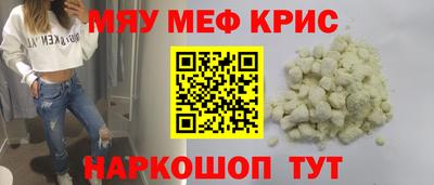 марки lsd Малоярославец