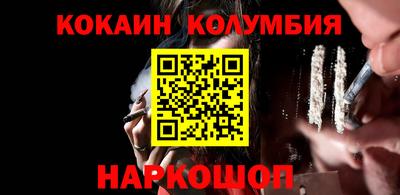 МДМА Краснознаменск