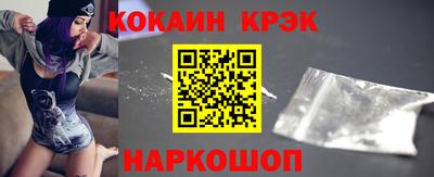 МДМА Краснознаменск