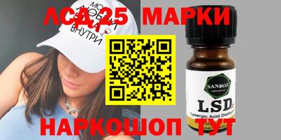 МДМА Краснознаменск