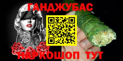 МДМА Краснознаменск