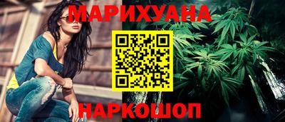 МДМА Краснознаменск