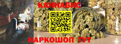 МДМА Краснознаменск
