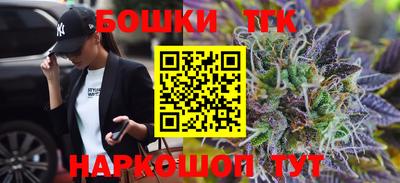мескалин Краснодар