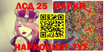 МДМА Краснознаменск