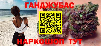 МДМА Краснознаменск