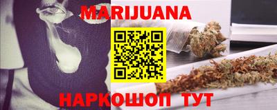 МДМА Краснознаменск