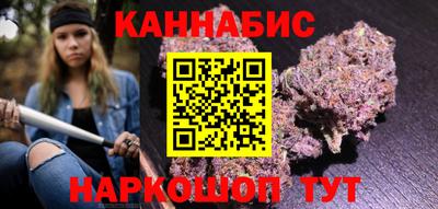 МДМА Краснознаменск