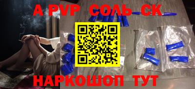 МДМА Краснознаменск