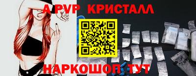 МДМА Краснознаменск