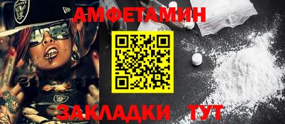МДМА Краснознаменск