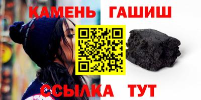 мескалин Краснодар