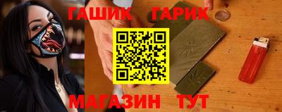 мескалин Краснодар